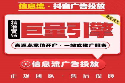 竞价端口开户必备知识，案例详解